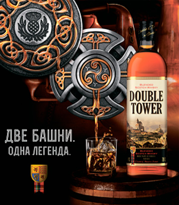 ZMET метафора в наружной рекламе виски DOUBLE TOWER