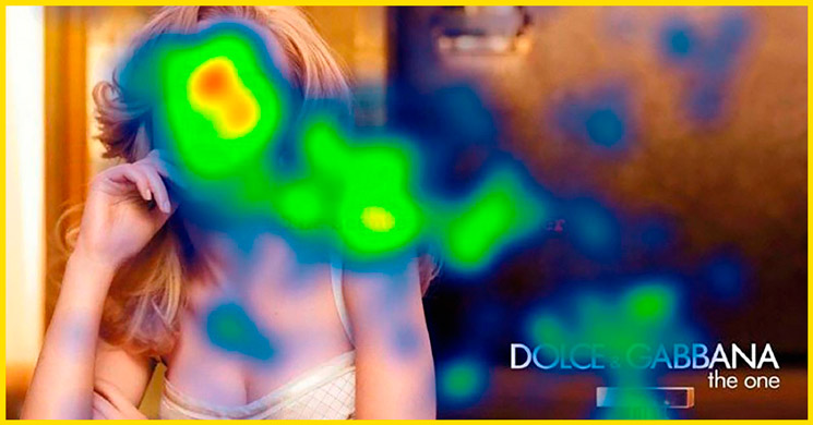 Eye tracking реклама и маркетинг
