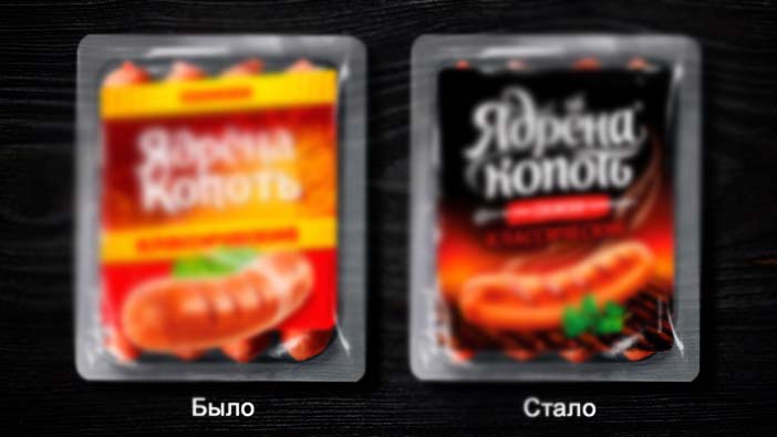 ZMET исследование при редизайне упаковки