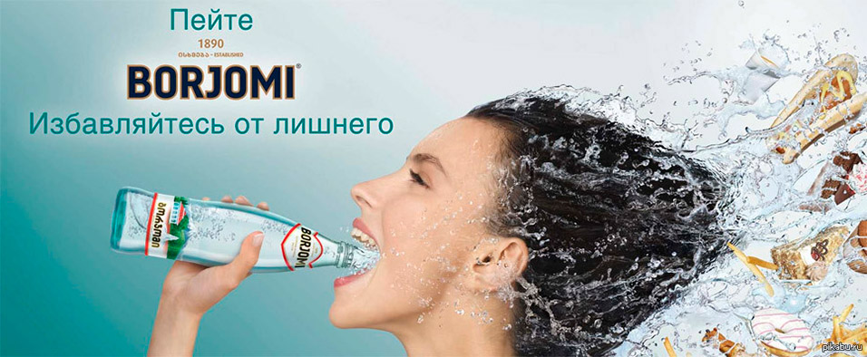 ZMET исследование при разработке рекламы