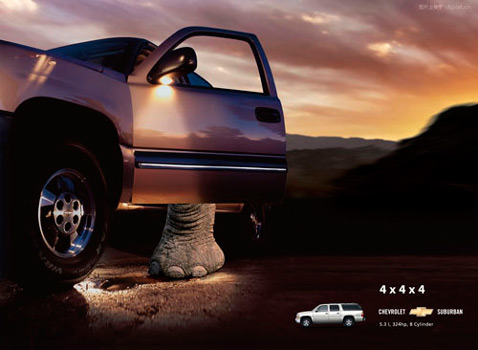 метафора в рекламе Chevrolet