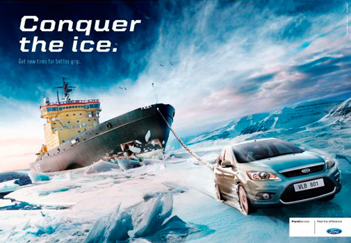 метафора в рекламе FORD