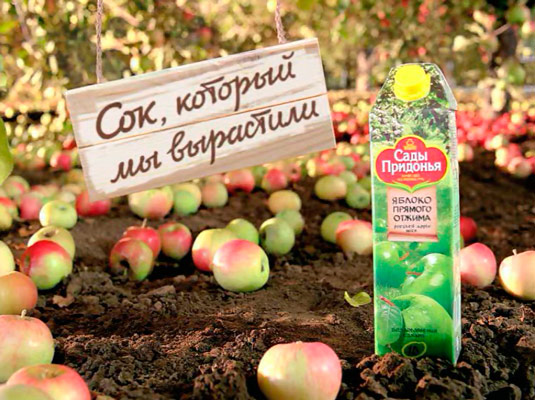 ZMET Olson Zaltman реклама